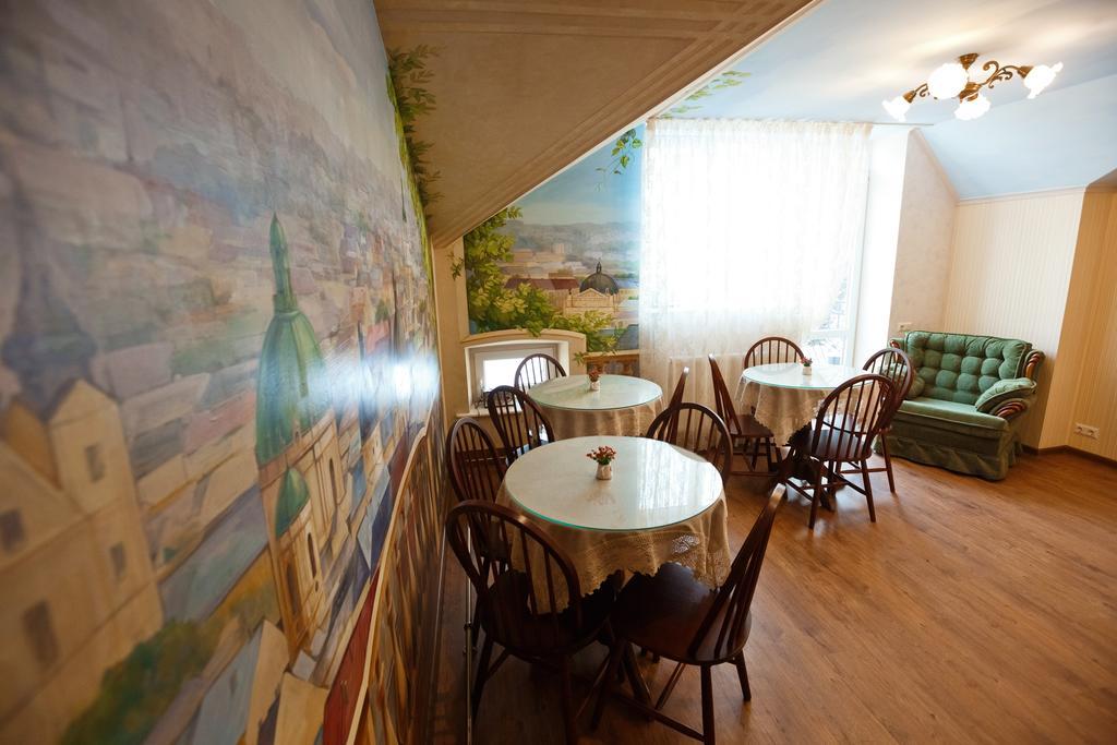 Mini-Hotel Guest House Inn Lviv Bagian luar foto
